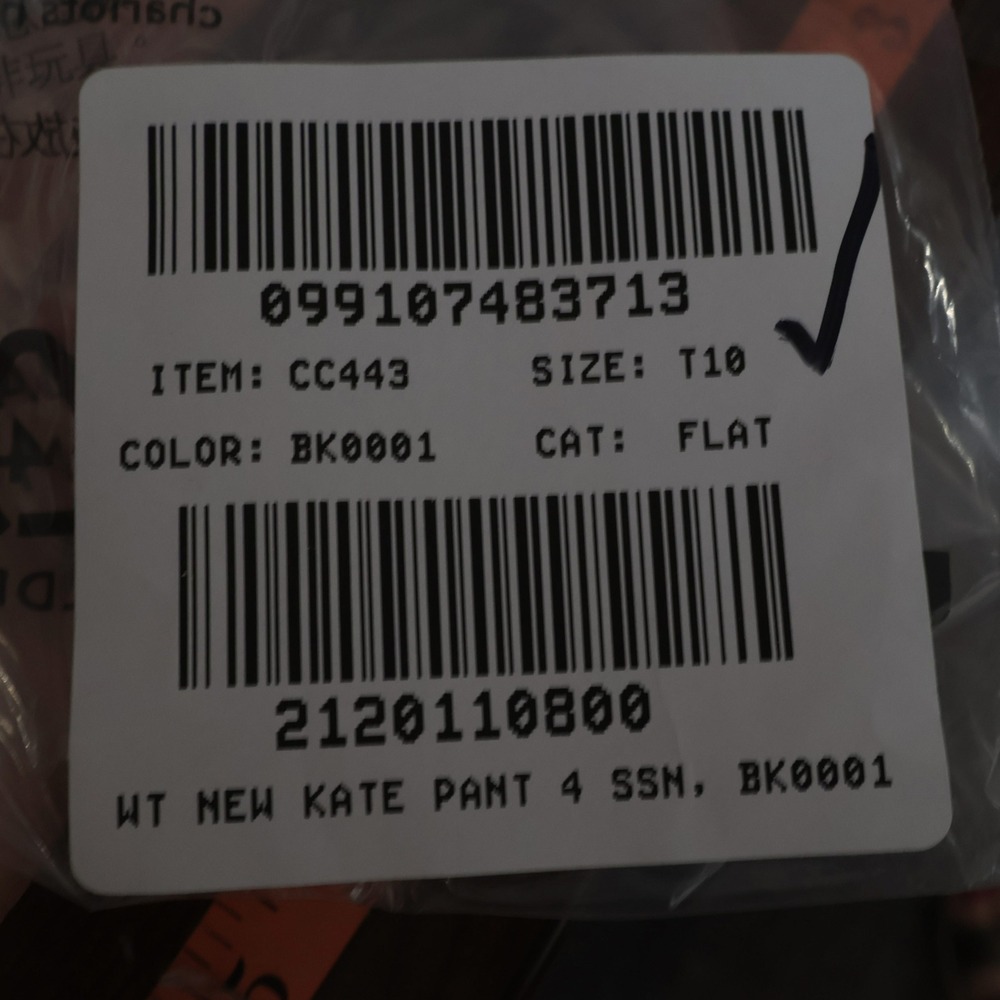 J.Crew Kate Straight Pants Women 10T Black High Rise Tall Professional $138 NWT - Picture 15 of 16
